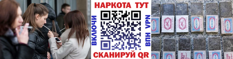 Какие есть наркотики Пугачёв Гашиш  COCAIN  Мефедрон  Марихуана 