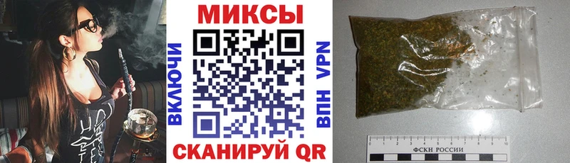 Бутират GHB  Пугачёв 