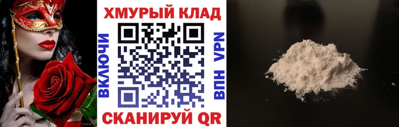 Героин гречка Пугачёв