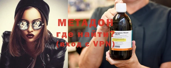 дживик Алексеевка