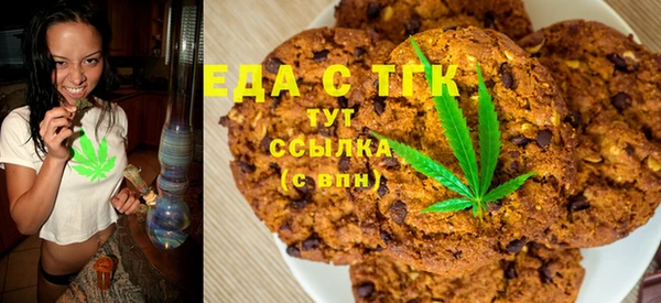скорость Алексин
