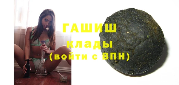 дживик Алексеевка
