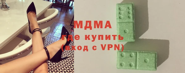 дживик Алексеевка