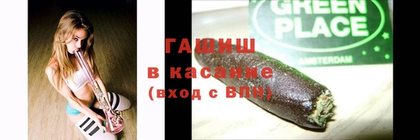 дживик Алексеевка