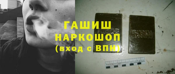 дживик Алексеевка