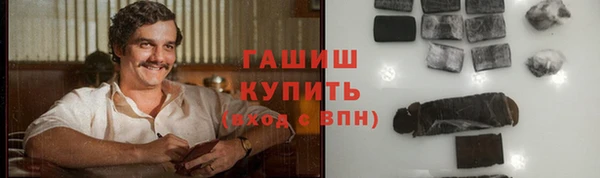 соль ск Алзамай