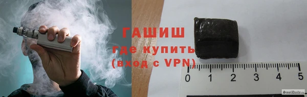 соль ск Алзамай