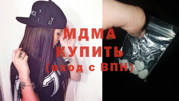 соль ск Алзамай