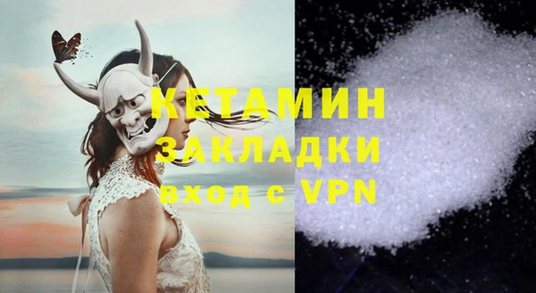 соль ск Алзамай