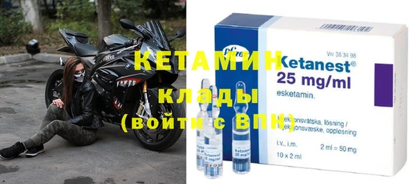 гашиш Нефтекумск