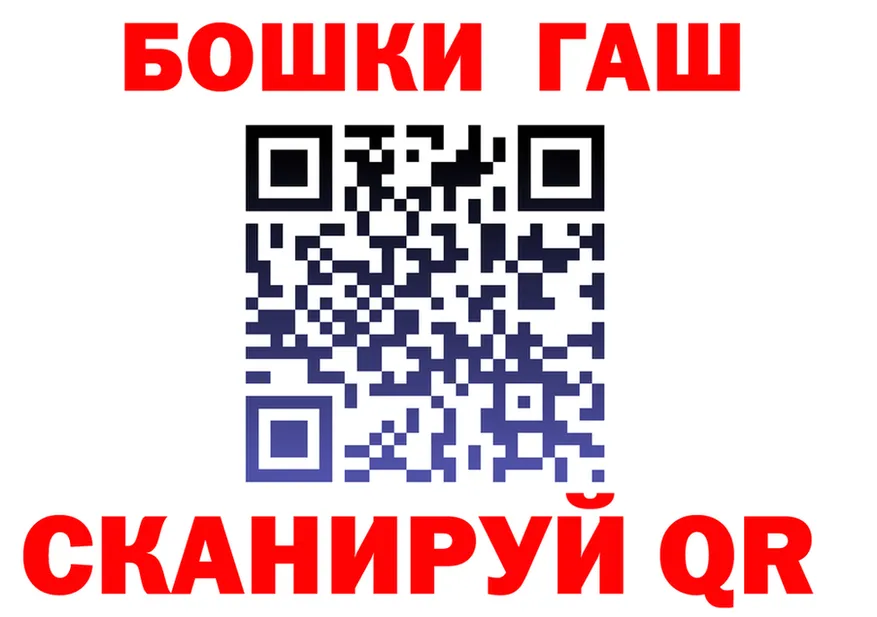 ТГК Wax tor это гидра Пугачёв